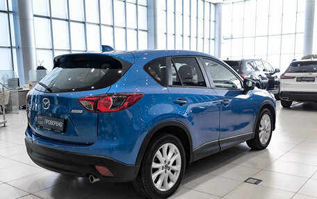 Mazda CX-5 II, 2011 год, 1 550 000 рублей, 6 фотография