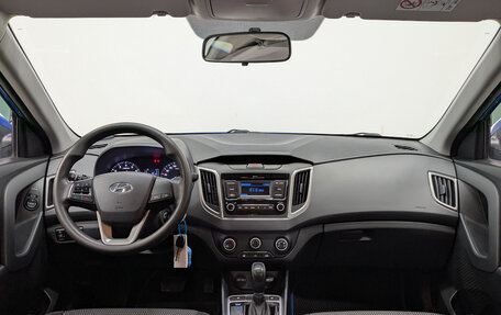 Hyundai Creta I рестайлинг, 2020 год, 1 660 000 рублей, 14 фотография