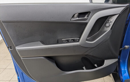 Hyundai Creta I рестайлинг, 2020 год, 1 660 000 рублей, 19 фотография