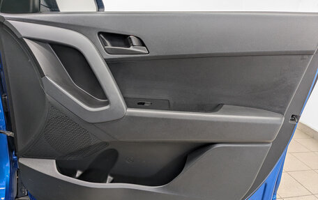 Hyundai Creta I рестайлинг, 2020 год, 1 660 000 рублей, 23 фотография
