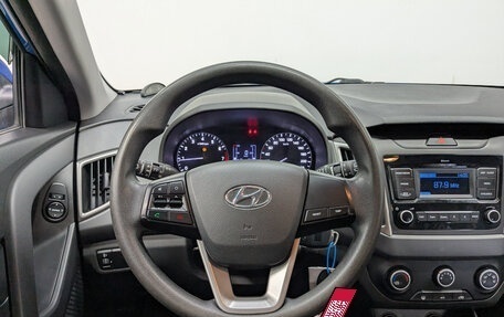 Hyundai Creta I рестайлинг, 2020 год, 1 660 000 рублей, 21 фотография
