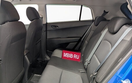 Hyundai Creta I рестайлинг, 2020 год, 1 660 000 рублей, 18 фотография