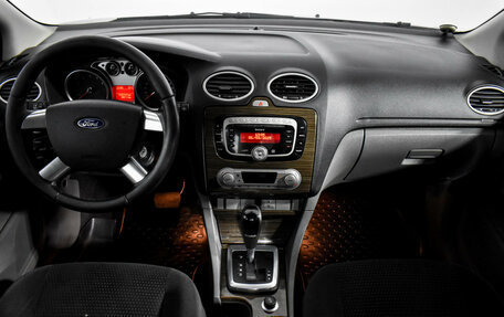 Ford Focus II рестайлинг, 2008 год, 559 000 рублей, 14 фотография