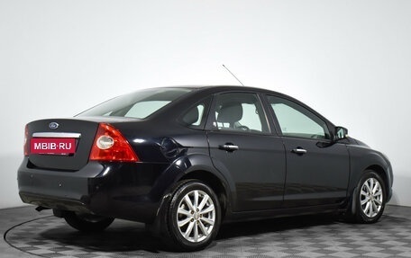 Ford Focus II рестайлинг, 2008 год, 559 000 рублей, 5 фотография