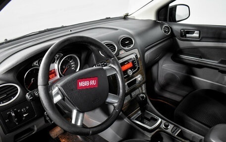 Ford Focus II рестайлинг, 2008 год, 559 000 рублей, 9 фотография