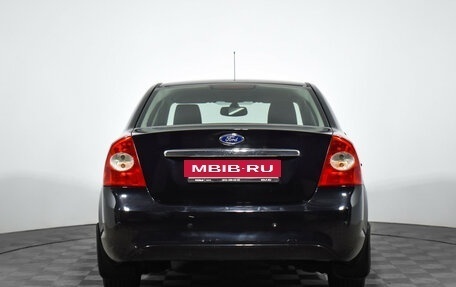 Ford Focus II рестайлинг, 2008 год, 559 000 рублей, 6 фотография