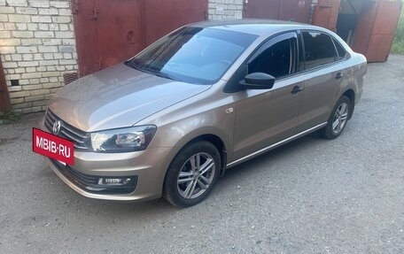 Volkswagen Polo VI (EU Market), 2020 год, 1 500 000 рублей, 2 фотография