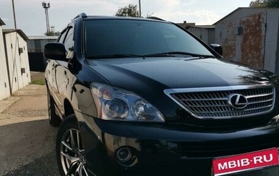 Lexus RX II рестайлинг, 2008 год, 1 980 000 рублей, 1 фотография