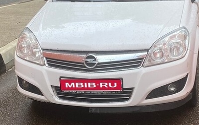 Opel Astra H, 2011 год, 550 000 рублей, 1 фотография