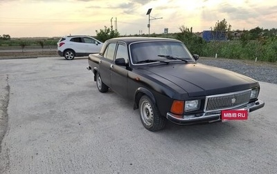 ГАЗ 3102 «Волга», 2002 год, 170 000 рублей, 1 фотография