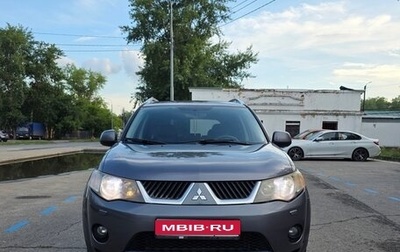 Mitsubishi Outlander III рестайлинг 3, 2007 год, 1 200 000 рублей, 1 фотография