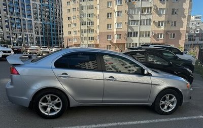 Mitsubishi Lancer IX, 2007 год, 650 000 рублей, 1 фотография