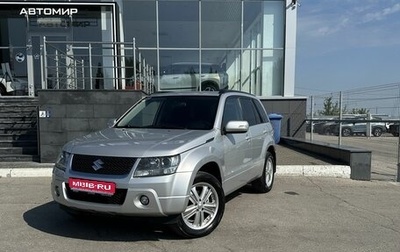 Suzuki Grand Vitara, 2008 год, 1 000 000 рублей, 1 фотография