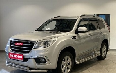 Haval H9 I рестайлинг, 2015 год, 1 639 000 рублей, 1 фотография