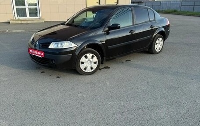 Renault Megane II, 2008 год, 355 000 рублей, 1 фотография