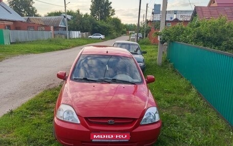 KIA Rio II, 2005 год, 320 000 рублей, 1 фотография