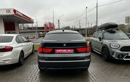 BMW 5 серия, 2011 год, 1 850 000 рублей, 1 фотография