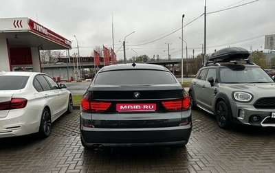 BMW 5 серия, 2011 год, 1 850 000 рублей, 1 фотография