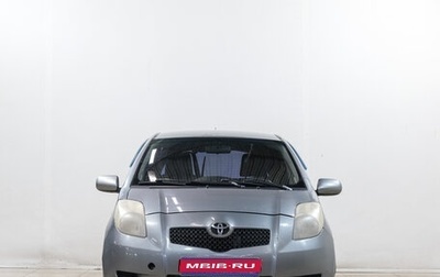 Toyota Yaris III рестайлинг, 2006 год, 559 000 рублей, 1 фотография