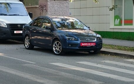 Ford Focus II рестайлинг, 2007 год, 460 000 рублей, 6 фотография