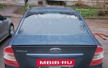 Ford Focus II рестайлинг, 2007 год, 460 000 рублей, 20 фотография