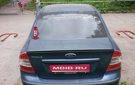 Ford Focus II рестайлинг, 2007 год, 460 000 рублей, 3 фотография