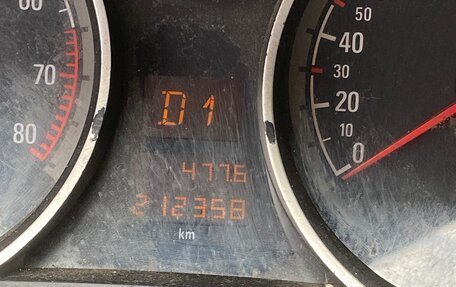 Opel Astra H, 2011 год, 550 000 рублей, 8 фотография