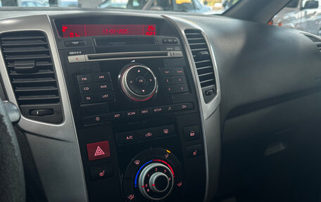 KIA Venga I, 2014 год, 620 000 рублей, 8 фотография