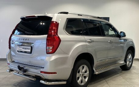Haval H9 I рестайлинг, 2015 год, 1 639 000 рублей, 5 фотография