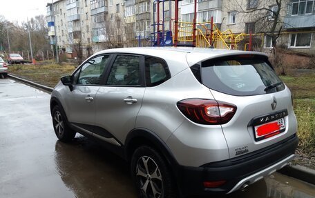 Renault Kaptur I рестайлинг, 2017 год, 1 200 000 рублей, 5 фотография