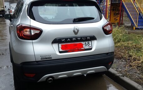 Renault Kaptur I рестайлинг, 2017 год, 1 200 000 рублей, 4 фотография
