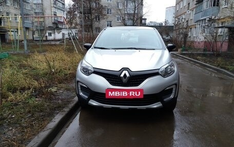 Renault Kaptur I рестайлинг, 2017 год, 1 200 000 рублей, 2 фотография