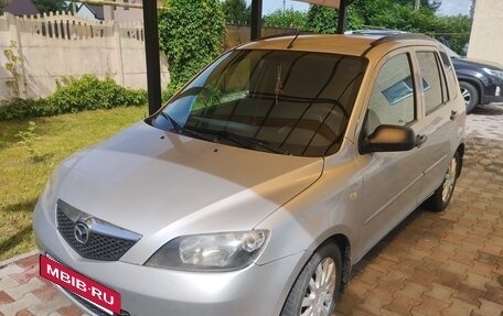 Mazda 2 III, 2003 год, 200 000 рублей, 8 фотография