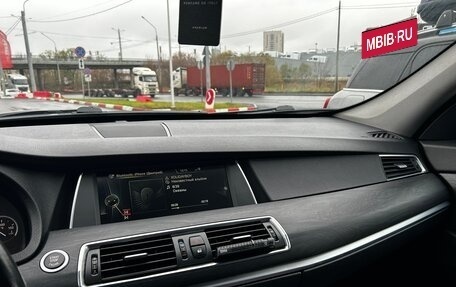 BMW 5 серия, 2011 год, 1 850 000 рублей, 8 фотография
