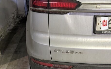 Geely Atlas, 2024 год, 3 000 000 рублей, 3 фотография