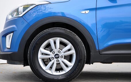Hyundai Creta I рестайлинг, 2017 год, 1 849 000 рублей, 12 фотография