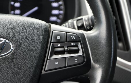 Hyundai Creta I рестайлинг, 2017 год, 1 849 000 рублей, 22 фотография