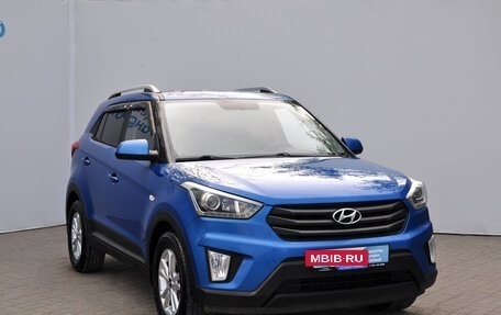 Hyundai Creta I рестайлинг, 2017 год, 1 849 000 рублей, 3 фотография