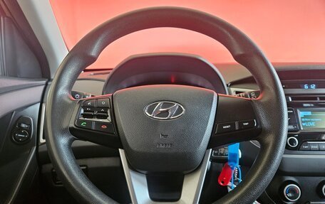Hyundai Creta I рестайлинг, 2018 год, 1 399 000 рублей, 11 фотография