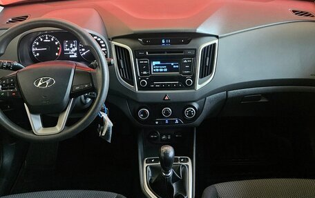 Hyundai Creta I рестайлинг, 2018 год, 1 399 000 рублей, 9 фотография