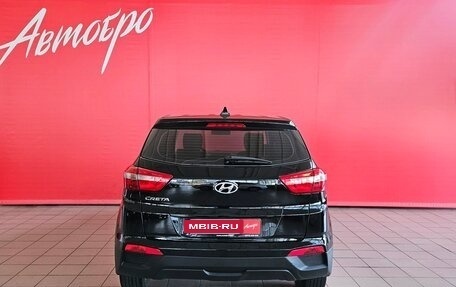 Hyundai Creta I рестайлинг, 2018 год, 1 399 000 рублей, 4 фотография