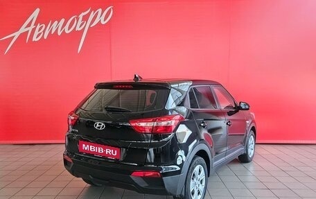 Hyundai Creta I рестайлинг, 2018 год, 1 399 000 рублей, 5 фотография