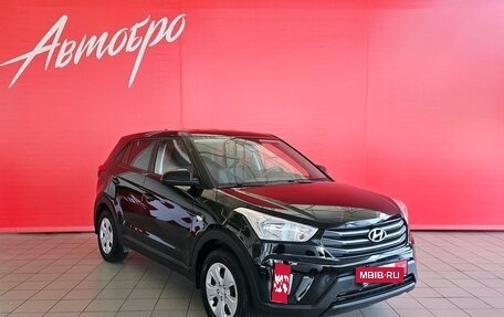 Hyundai Creta I рестайлинг, 2018 год, 1 399 000 рублей, 7 фотография