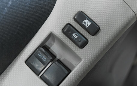 Toyota Yaris III рестайлинг, 2006 год, 559 000 рублей, 17 фотография