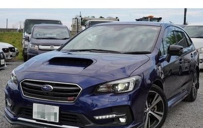 Subaru Levorg I, 2019 год, 1 250 000 рублей, 1 фотография