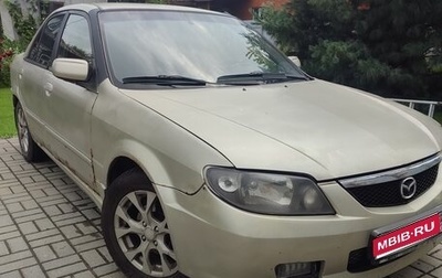 Mazda 323, 2003 год, 150 000 рублей, 1 фотография