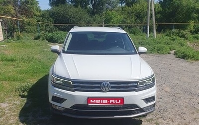 Volkswagen Tiguan II, 2017 год, 2 750 000 рублей, 1 фотография