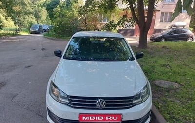 Volkswagen Polo VI (EU Market), 2020 год, 1 300 000 рублей, 1 фотография