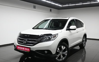 Honda CR-V IV, 2014 год, 1 995 000 рублей, 1 фотография