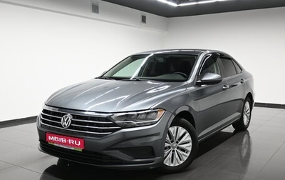 Volkswagen Jetta VII, 2019 год, 1 575 000 рублей, 1 фотография